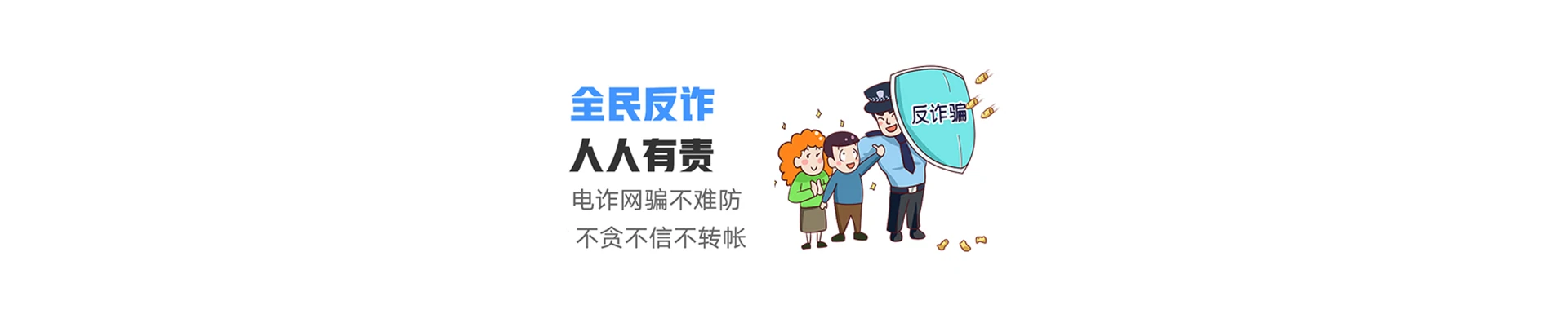 石城县联通宽带